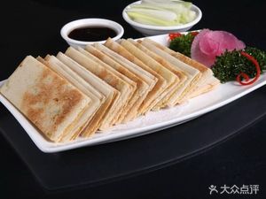 Man Kou Xiang Steamed Bun Shop (Youyihe Road Branch)