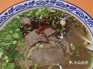 Huainan Beef Soup (Yinlong Garden Phase III Branch)