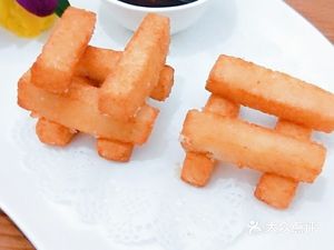 Dongshang Fish Palace (Tian'an Digital City Branch)