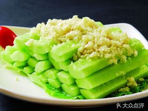 Village Courtyard (Chenguang Road Branch)