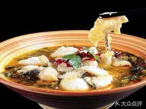 Wan Jia Sour Fish (Yinlong Xinyuan Branch)