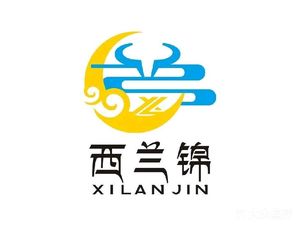 Xilanjin Lanzhou Beef Noodles (Yinlong Garden Store)