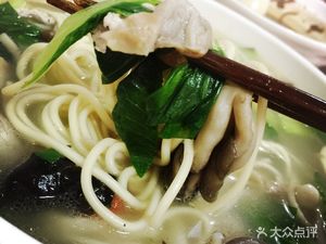 Erzi Noodle House (Cuixi Street Store)