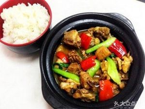 Yang Mingyu Braised Chicken Rice (Yinlong Garden Store)