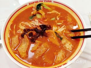 Zhang Fu Yuan Big Bowl Noodles (Yongle Road Store)