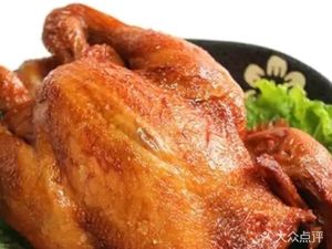 Henan Dao Kou Tong Zi Chicken (Qinhuai Branch)