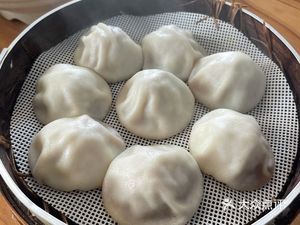 Ji Ming Dumpling House (Qinhong Road Branch)