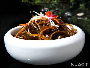 Four Joy Small Restaurant