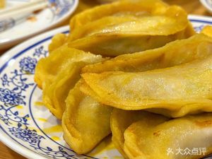 Han Niu Ben Halal Beef Dumplings (Yangguangli Community Store)