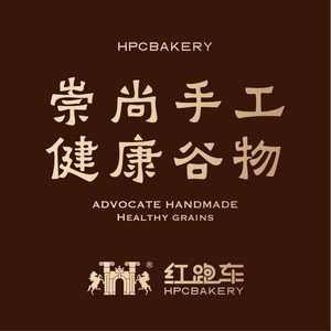 Red Car (Longpanhui Branch)