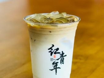 Hong Qing Nian Charity Coffee
