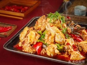 Spicy Year Spicy Month