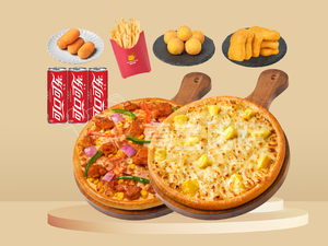 Zunbao Pizza (Guanghua Road Branch)