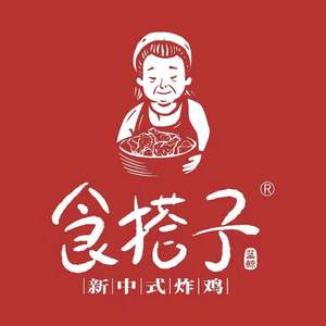 Food Buddy Chinese Fried Chicken (Tongji Street Store)