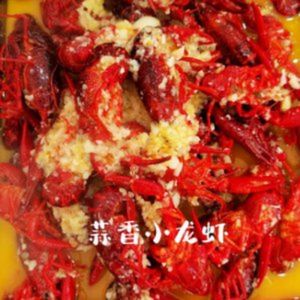 Jiang's Northeast Barbecue (Zhenzhu Road Store)