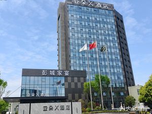 Pengcheng Family Banquet