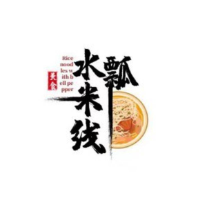Water Ladle Rice Noodles
