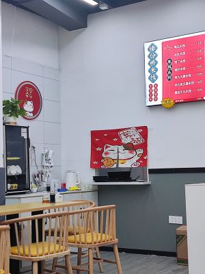 Yuanfen Bridge Rice Noodles (Tongji Street Branch)