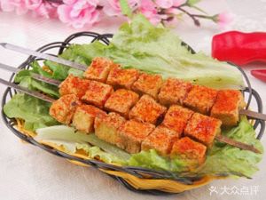 Xinjiang Afanti Fragrant Barbecue (Jiaotong Road Store)