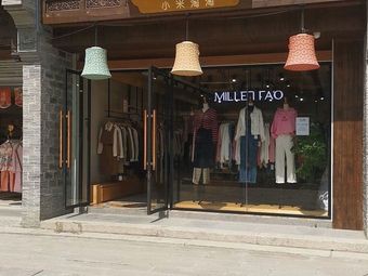 MILLETTAO