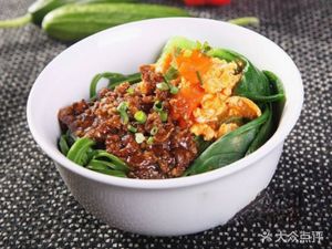Qinweiyuan Old Shaanxi Noodle House (Mingshi Building Store)