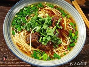 Old Taste Dumplings (Caimao New Village Store)
