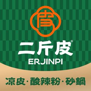 Er Jins Pi (Liuzhou Store)