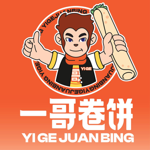 Yige Rolled Pancake (Liuzhou Store)