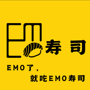 EMO寿司(南京金宁广场店)