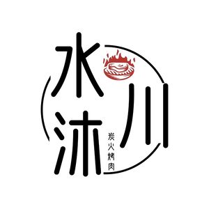 Shui Mu Chuan Charcoal Grilled Meat