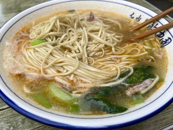 Twelve Fold Garden Three Fresh Noodle Shop