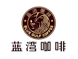 Blue Bay Coffee (Jinpu Plaza Store)