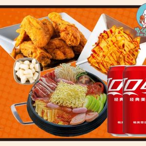 Ole派 Korean-style Handmade Fried Chicken