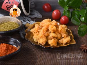 Pan Xiao Yi Fried Chicken