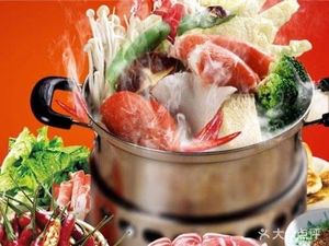 Shuxiaobei Rotating Hot Pot & BBQ (Jinlun Twin Towers Store)