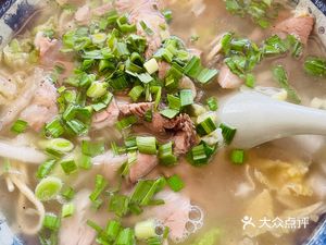 Xuzhou Lamb Soup