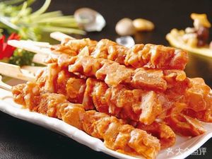 Wanji Mutton Restaurant
