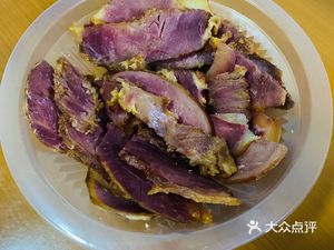 Jian Xin Lucai Shop (Jinling Community Store)
