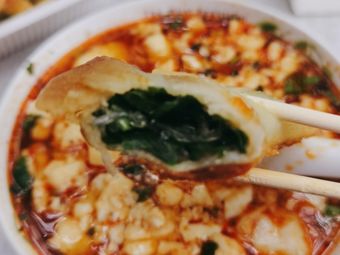 Li Yan Dumplings (Jinling Community Branch)