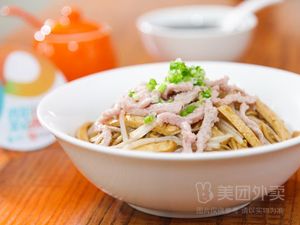 Fuchun Hot Pot (Mufu West Road Store)