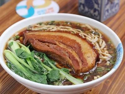 Beef Noodle Shop (Jinling Community Store)