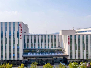 Shenghe Cultural Exchange Center · Light Meal Bar