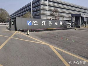 Rongbang Catering (Youxian Sanwang Center)