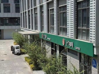 小丫咖啡