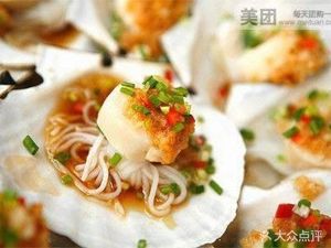 Weiqimen Hai-style Cuisine (Tie Xin Bridge Branch)