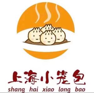 Shanghai Steamed Dumplings (Yangcheng Farmers Market Store)