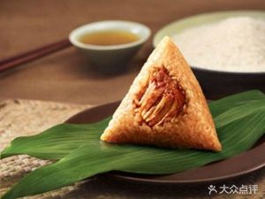 Zhenwei Yuan Baozi (Chunjiang Garden Branch)