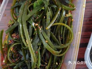Nanjie Braised Delicacies