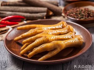 Longmen Feizhao (Tieshinqiao Branch)