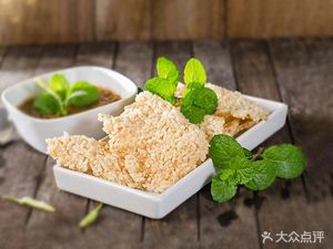 Huainan Beef Soup (Tiexin Bridge Branch)